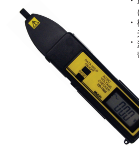 交直流两用电压测量笔